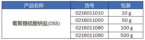 6641a54aa3a5e.png image.png